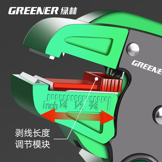 GREENER wire stripping pliers, special tools for electricians, household multi-functional duckbill type wire stripping pliers, hawkbill wire stripping pliers, electric pen