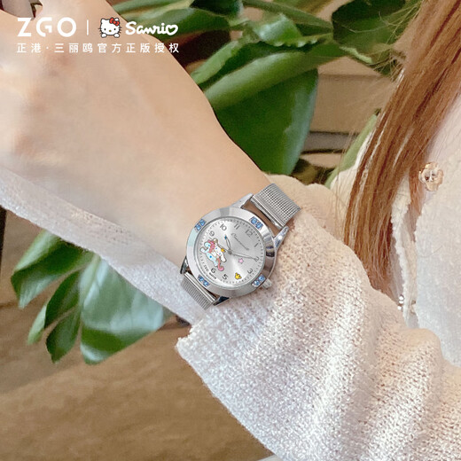 Zhenggang Sanrio Children's Watch Girl Waterproof Luminous Quartz Watch Primary School Student Graduation Gift 3271 Steel Belt Silver Shell-Yugui Dog