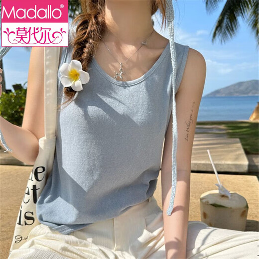 Modal Frühlings- und Sommer vielseitig faul lose Weste 2025 Neues Bottoming -Outfit kleiner Hosenträger Weste Frauen innere Cover, Garnelen Pink L