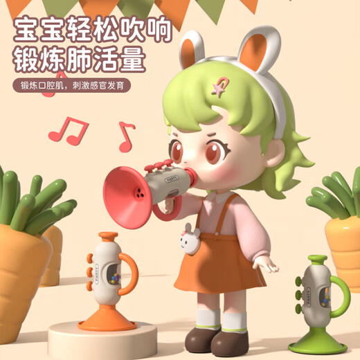 Juke baby trumpet toys 6 months old can be sucked, blown, or bite baby trumpet 0-1 year old can be blew or bite halter neck rope gamma orange