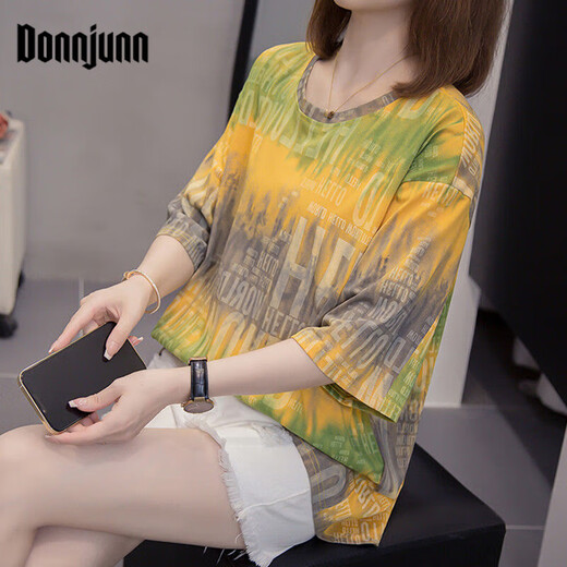 DONNJUNN胖mm休闲百搭遮肚子纯棉上衣女夏季加大码女装200斤显瘦短袖T恤女 6628黄色 M 80-95斤