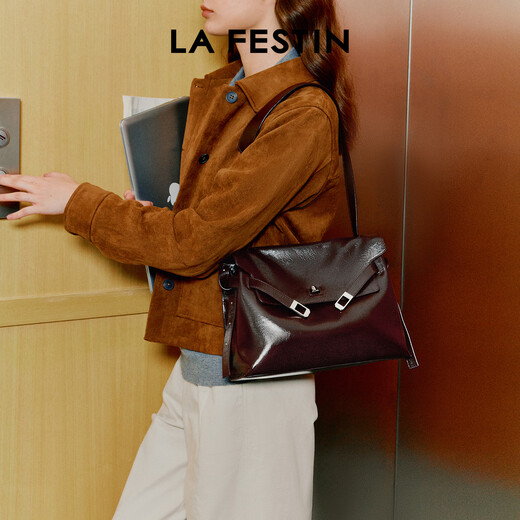 LAFESTINE HURHALT SABE Women 2025 Neue Sommer große Kapazität Einkaufstasche Unterarm Postman Bag Pendeln Kelly Bag 622607 Kastanienbraun [chinesisches Valentinstag Geschenkbox Set]