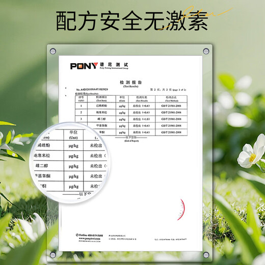 纽茹牛初乳免疫球蛋白儿童乳铁蛋白牛初乳粉冻干粉过节礼品营养品 【单盒尝鲜】1盒装