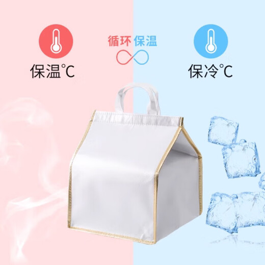 Portable thermal bag, bento refrigeration bag, cake thermal bag 6 inches * 2 pieces