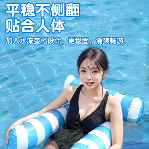 Jaens nage nageur coule flottant couchon flottant couchée flottante raine gonflable adultes jouant à eau coussin aérien canapé de natation pour enfants