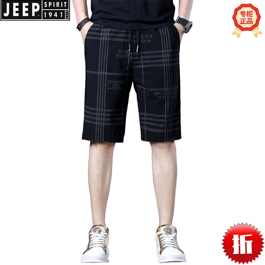 JEEP SPIRIT夏季薄款冰丝休闲短裤男士2025夏天宽松直筒高端中裤潮牌五分裤子 1585黑色 28 二尺一