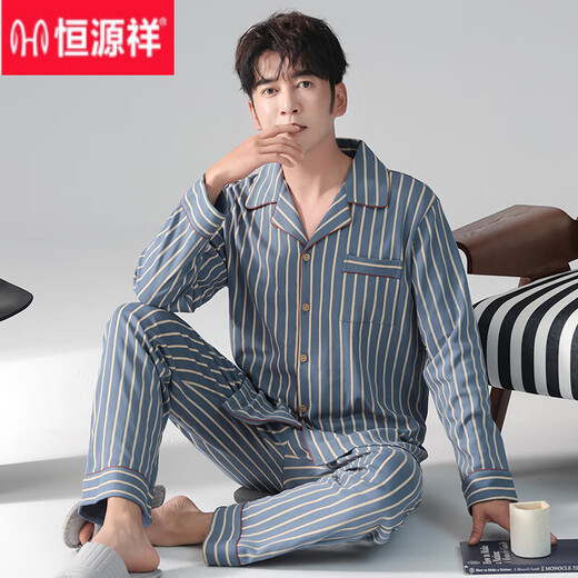 Hengyuanxiang pour le pyjamas masculin Spring and Automne Style 2025 Nouveaux sports de printemps en coton simple peuvent être portés sur le jeu de vêtements de couleur de couleur unie extérieure W6621 Set L Men 90-120Jin [Jin est égal à 0,5 kg]