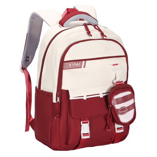 JUNIOR High School Girls Schoolbags mit großer Kapazität und leichter Belastung Reduzierung der Schüler College Style-Grundschule Schüler 3-6 Rucksack rot
