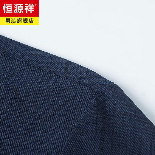 Hengyuanxiang Spring and Automne Corchuroy Long Mancheve Shirt Men's Men's Meanf Busines Stripes non écran sans écran de chemise décontractée Cardigan CQ3882 Grey Green M (165)