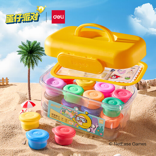 Deli Egg Party Party 24 Colors Ultra-Light Clay Colored Clay Plasticine DIY Toy Name Sticker + Full Set of Tools Children's Birthday Back-to-School Gift Tool Box 3 Packs Extra