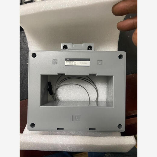 Negotiation project remaining brand new original packaging Liangxin - external transformer including wiring harness efault