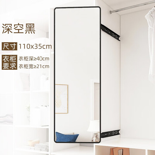 Anerya Dressing Mirror Home Garderobe Spiegel eingebauter rotierender Kontakt Teleskopen Klappanschlusspfalt Ganzkörperspiegel