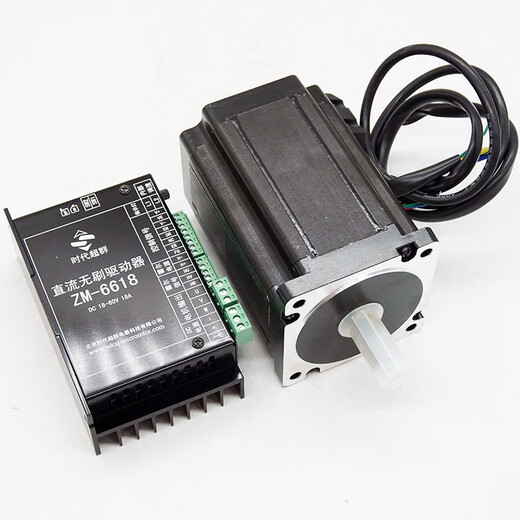 Yue Changsheng 86BL DC brushless motor 400W 780W high power motor high speed and high torque 86-48V565W3000 rpm separate motor