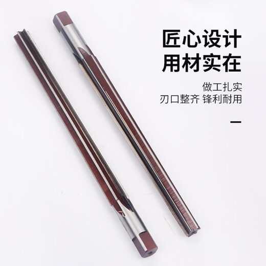 
126 ratio pin 3524 50 for 321 cone 5021 reamer 50 hands 2540:22 23 degrees 4228 brown super hard 40MM -1 ratio 50/cf6