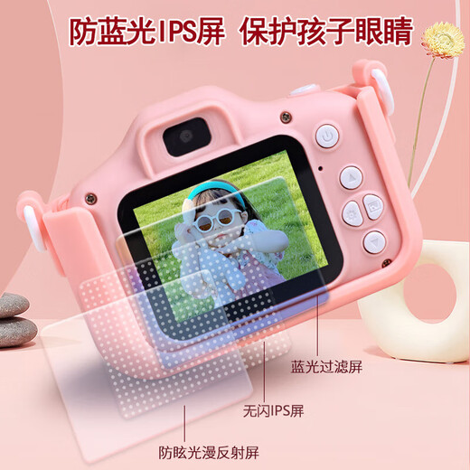 乐爱祥儿童照相机可打印高清迷你拍立得玩具4-6-10岁男孩女孩生日礼物