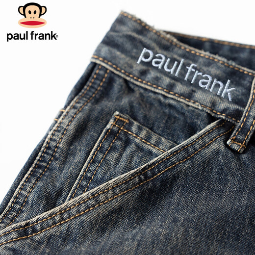 Paul Frank Jeans Men's Autumn Loose Retro Pants Men's Tapered Harem Casual Pants Men's Trendy Retro Blue 32