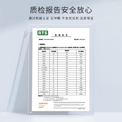 溥畔皮革书桌垫儿童学习桌写字台桌布家用环保护眼防笔迹电脑专用垫子 世界地图-英文款 40*100cm
