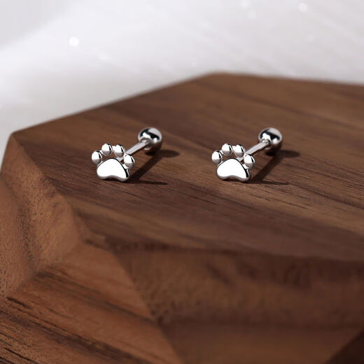 OAZS999 Pure Silver Kitten Claw Screw Earrings for Women Cute Animal Earrings Sterling Silver Ear-Removing No-Removal Ear Needles Children's Accessories S999 Pure Silver Kitten Claw Screw Earrings