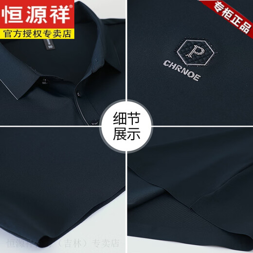 Hengyuanxiang middle-aged father summer clothes ice silk short-sleeved men's sports suit casual loose middle-aged and elderly summer clothes dark green (single top) XTD9855 L (recommended 100-120 Jin [Jin equals 0.5 kg])