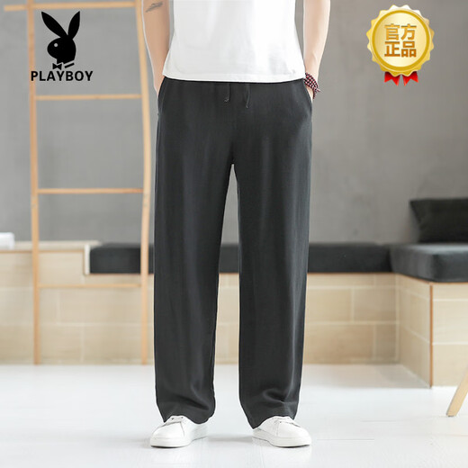Playboy (Playboy) High-End-Eisseide-Leinenhose für Männer dünne Sommer loser gerader harem harem hose chinesische style cotton leinen draped lässiger grau m