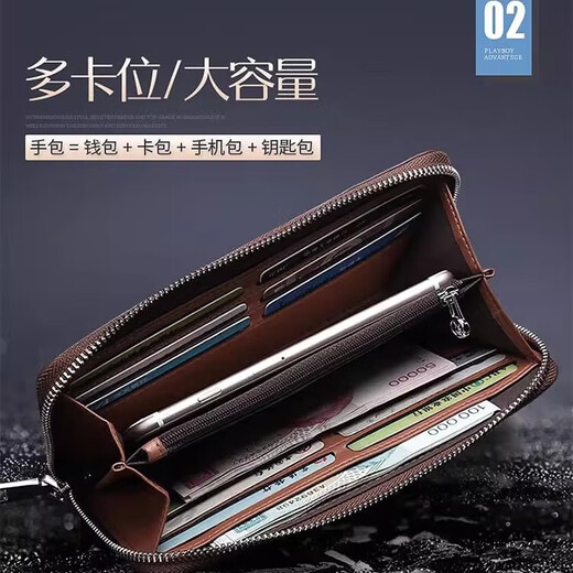 AIOSC Wallet Men's Clutch Zipper Wallet Кошелек водительской лицензионной короб