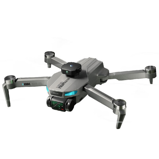 Xiaomi Youpin MI Xiaomi Youpin UAV aerial photography high-definition children's entry-level small remote-controlled aircraft for primary school students, single electric 8k three-camera 5000 meters one-click return