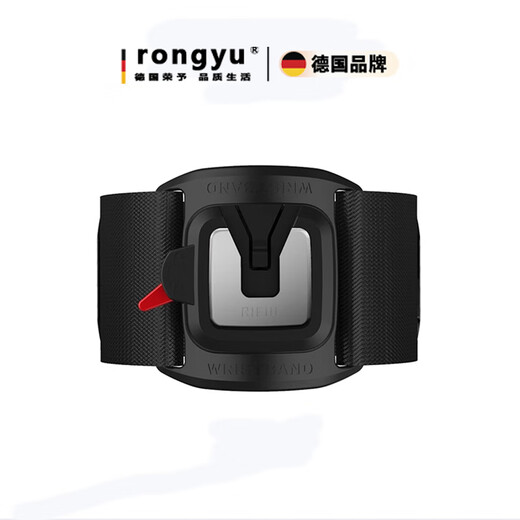 Rongyu running mobile phone arm bag mobile phone bag driving special mobile phone holder wrist bag arm strap sports arm sleeve takeaway equipment wrist style / rotatable / with short strap 24CM