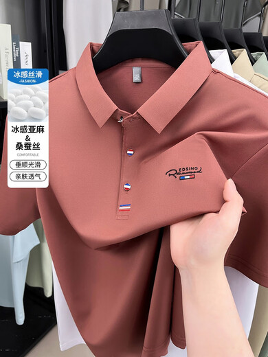 利郎【断码清仓】桑蚕.丝短袖t恤男士夏季新款冰丝polo衫商务休闲翻领 白色2677 L /170建议120-140斤