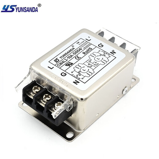 YUNSANDA single-phase 220v AC electromagnetic interference purifier EMI power filter CW4L2-10A-S (004) CW4-20A-S single-phase 220V filter