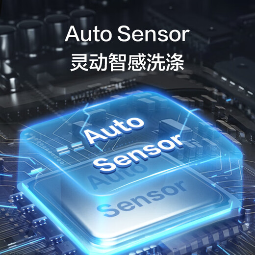 Haier (Haier) 17 sets of W30MAX flagship built-in dishwasher mother and baby safe cabin dual 80 high temperature smart door opening quick drying 168h long-lasting net storage EYBW17586GGU1 17 sets of Haier dishwashers upgraded double micro steam washing