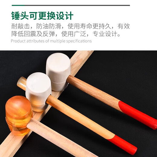 Rubber hammer beef tendon hammer leather hammer tile decoration elastic floor tile leather hammer soft glue small rubber hammer 750 core white leather hammer