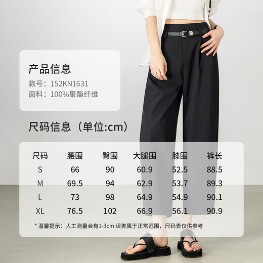 Shangdubi la elastische enge Taille mit einer Schnalle-Zipper-Freizeithose für Frauen im Sommer, um schlank und vielseitig mit neun Punkten zu sehen