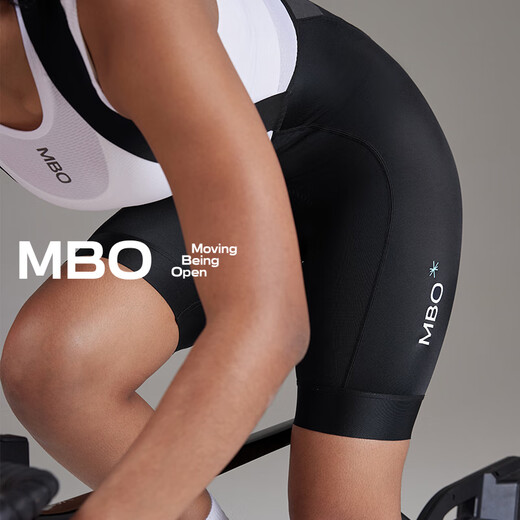 MBO Summer Women's Double Arrow Cycling Shorts T110 Multicolor Versatile Bib Cycling Shorts Red Twilight L