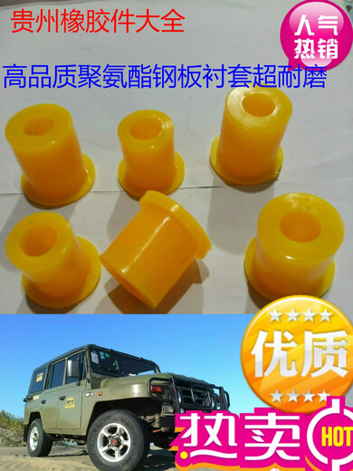 Litian General Truck Sub-Pump Leather Bowl Dongfeng 140153 Jiefang Jianghuai Fuhuaqiao Delong 151 Brake Film Accessories No. 3 Affordable 3519G Film 1