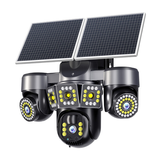 Nighthawk Vision 4G Solarüberwachungskamera Drei-Bildschirm-Drei-Rotation ohne Verkehr ohne Strom oder Netzwerk Ultrahohe-hohe Definition 360-Grad ohne toten Winkel mit Nachtsicht Panoramabläuf
