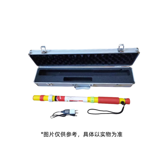 Pengxin leakage detector TAC rechargeable model 20HZ to 100HZ 1 piece