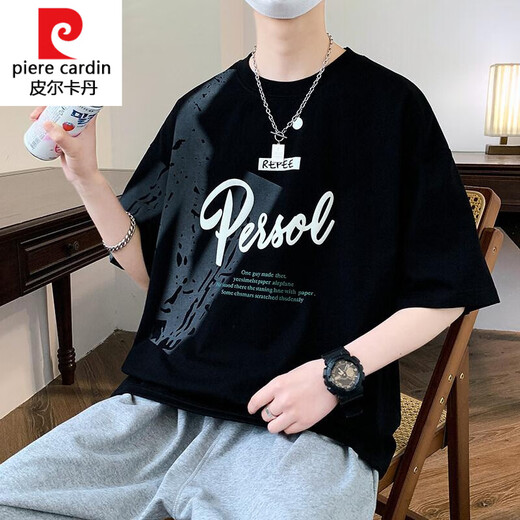 皮尔卡丹（pierre cardin）针织短袖t恤男夏季冰感丝棉青少年潮牌帅气初高中学生半袖美式宽 693米色 M 建议80-105斤