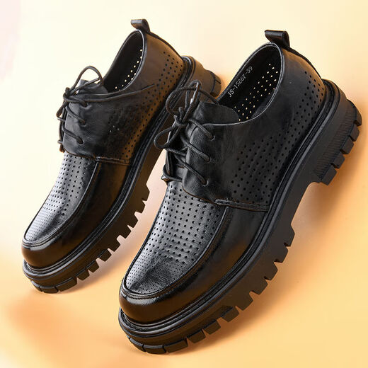 Yierkang Business and Casual Men's Shoes for Summer Breathable Hollow Leather Sandals for Men's Punched Thick-Soled Derby Shoes for Men's Summer Leather Shoes Black Lace 15267-0 Punched Holes for Summer 39 This model is one size larger
