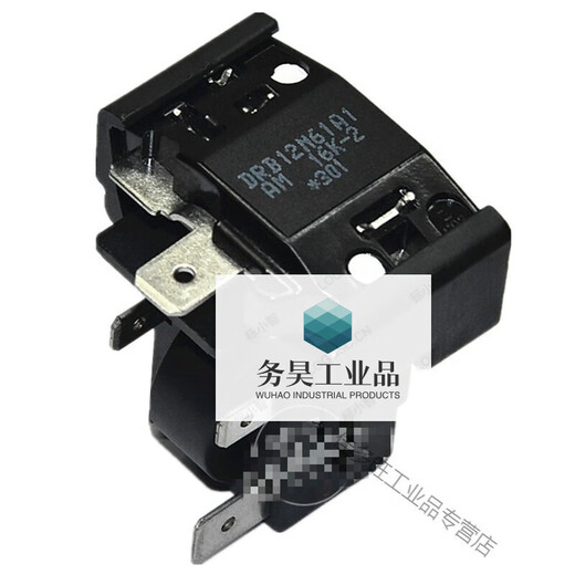 Suitable for compressor starter protector QPS2-B15M03 QP2-15G universal accessories QPS2-B15M03 integrated 3 inserts