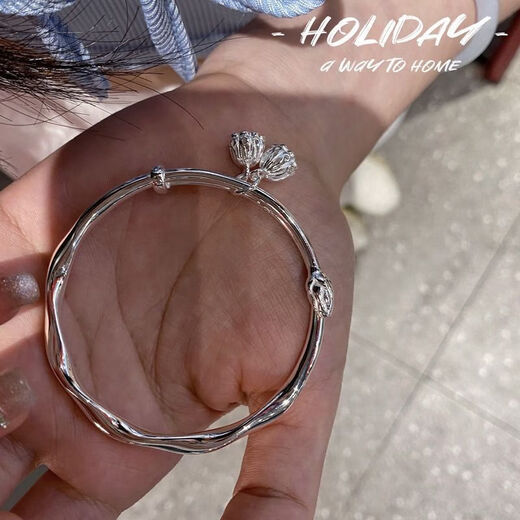 Pt950 platinum Möbius lotus bracelet pure platinum push-pull bracelet Chinese Valentine's Day gift for wife 12g platinum Möbius lotus bracelet