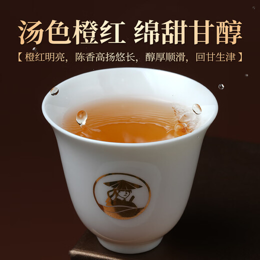 Zheng Lianying Tea Premium Anxi Tieguanyin Oolong Tea 102g Gift Box Gifts for Parents and Elders Directly from the Source