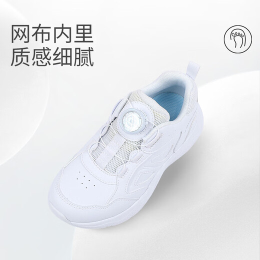 Dra. Jiang Shoes Shoes Spiers para Autumn Boys and Girls Little White Shoe Botón Zapatos para niños 2B16A1050AX Tamaño blanco 33