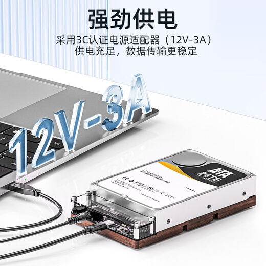 MAIWO SAS Hard Disk Box 3.5/2.5 pulgadas Lector mecánico de estado sólido Lector externo K3527SAS Regulaciones europeas