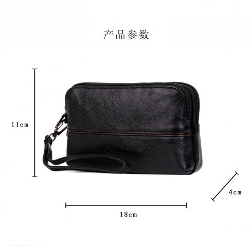 Kangourou (kangourou) Sac en cuir d'embrayage pour hommes, portefeuille de coupons, sac à main de carte à carte à vaches de vache, sac clé, sac à main, noir