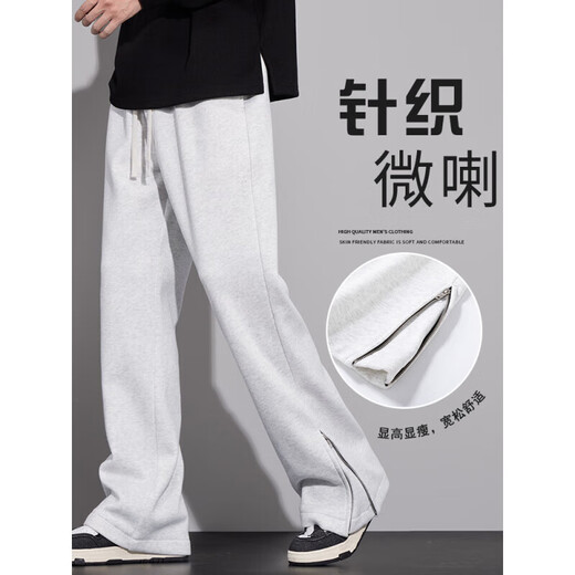 Pang Donglai DL Pantalon décontracté micro-jauge pour garçons printemps et automne à la mode robuste High Street Vibe Style Niche Design Needle 9859 Military Green régulier M