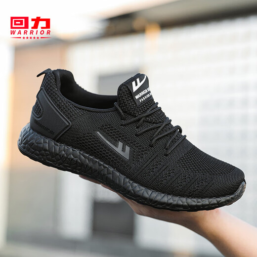 
Huili men's shoes summer and autumn new sports shoes for men's soft sole running shoes for men's breathable black mesh steering shoes all black 6175 summer single net men 39