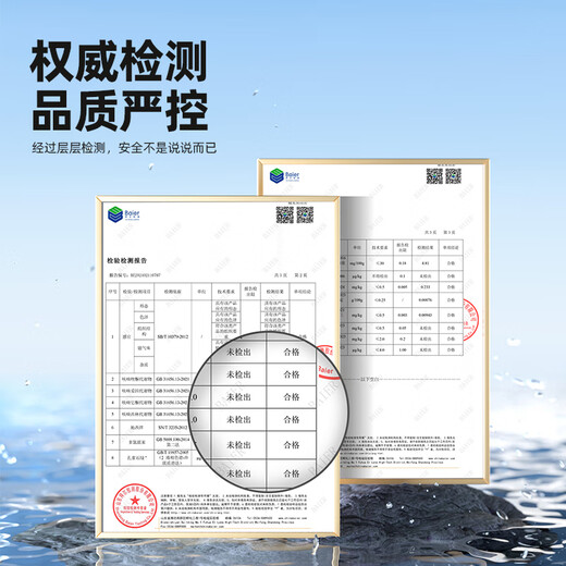 BOWO fresh frozen South American white shrimps 51-60 pieces/pound (buy 1 get 1 free) total net weight 2.8Jin Jin is equal to 0.5kg (156-279 pieces)