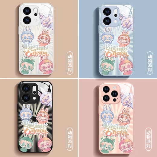 Temperiertes Glas Mobiltelefongehäuse Spitze Tuch für Opporeno13 New Reon11 Soft 5 Silicon 0PP0REON Hanging Chain 8 Sense 9 Voll-inklusive Glas-Oppo-Schale [NM15780 Lammblau] 3D Explosionsfestes Glas + Nicht-Stick-Fingerabdruck No Oppo Reno13