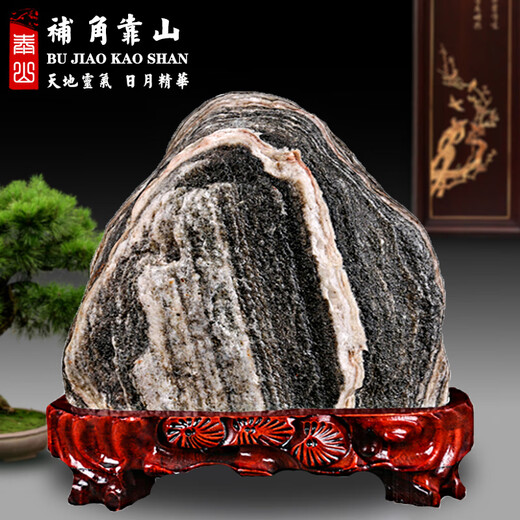 臣祥泰山风水石黑色的石敢当正宗然原石补角书房门店 湖蓝色6636