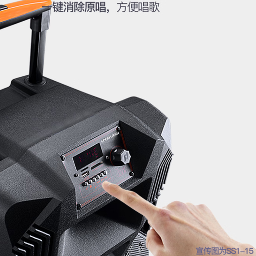 Songchuan International's newly upgraded SS1Pro outdoor square dance audio home Bluetooth high-power subwoofer singing conference outdoor activities portable trolley speaker SS1-15 (15-inch bass) dual microphone gift package